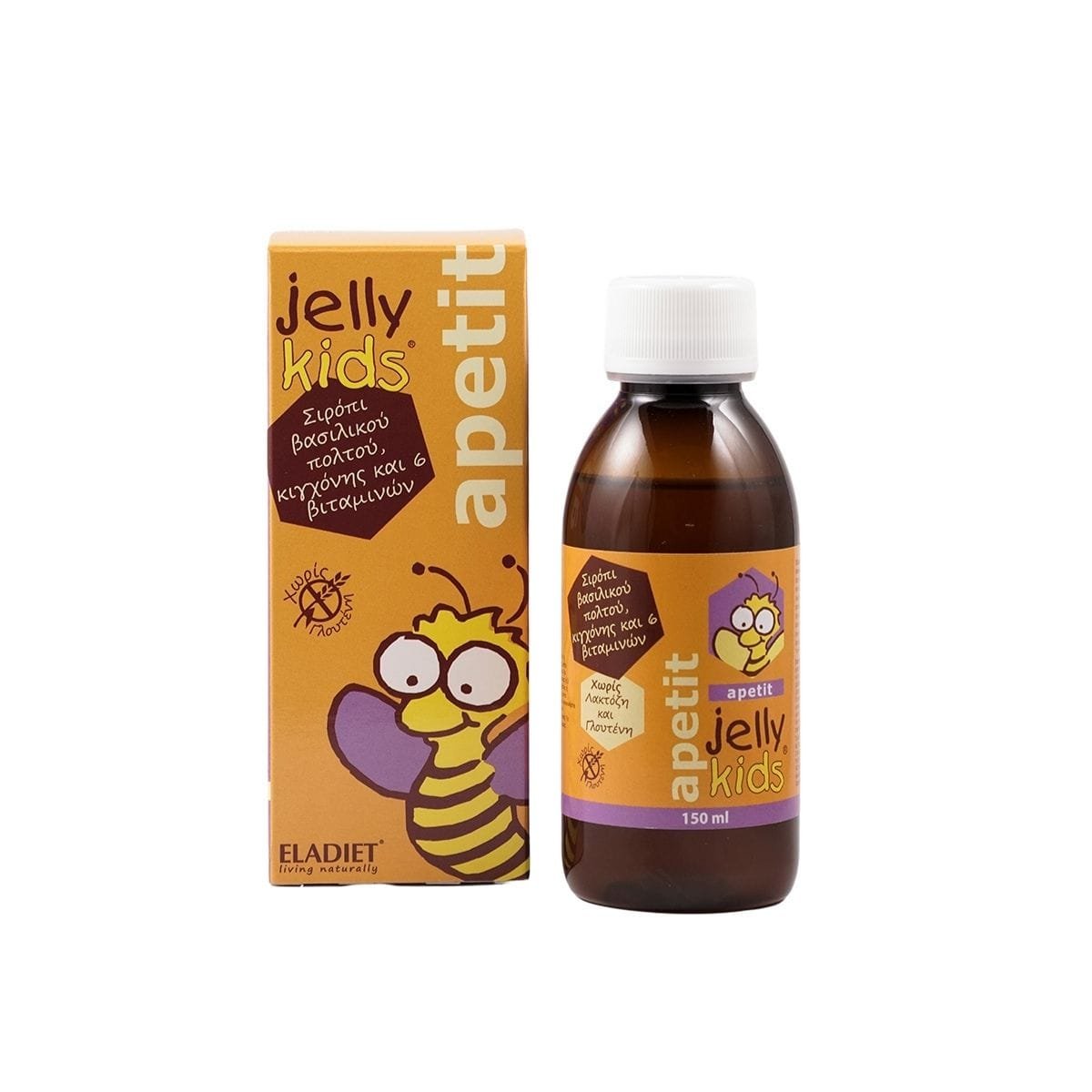 la vita pharmacy georgia constantinou limassol cyprus product Eladiet Jelly Kids Apetit Syrup 150ml