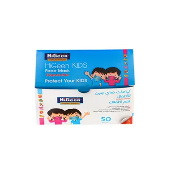 La vita pharmacy georgia constantinou limassol cyprus product HiGeen® Kids Face Mask - 50 Disposable Masks