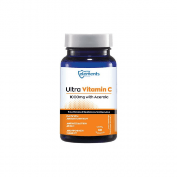 La vita pharmacy georgia constantinou limassol cyprus product MyElements Ultra Vitimin C, Offer 1+1