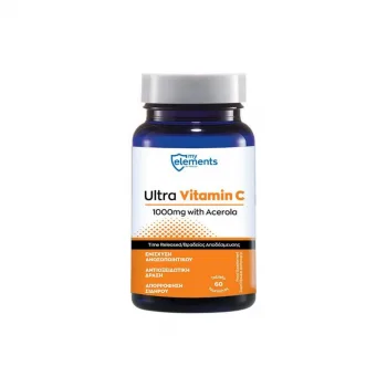 La vita pharmacy georgia constantinou limassol cyprus product MyElements Ultra Vitimin C, Offer 1+1