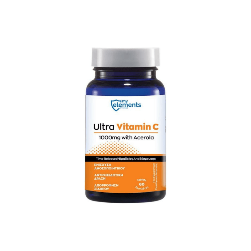 La vita pharmacy georgia constantinou limassol cyprus product MyElements Ultra Vitimin C, Offer 1+1