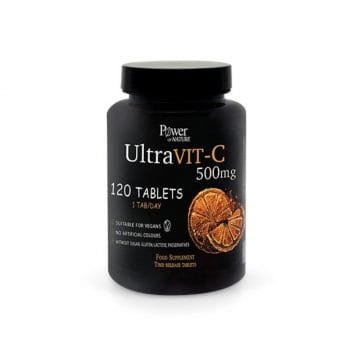 La vita pharmacy georgia constantinou limassol cyprus product Power of Nature Sport Series ULTRAVIT-C, 120 Tablets
