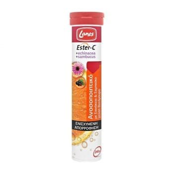 La vita pharmacy georgia constantinou limassol Cyprus product Lanes Ester-C Echinacea & Sambucus, 20 Effervescent Tablets