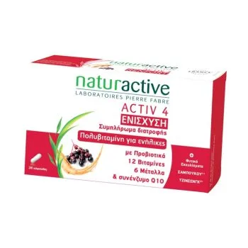 La vita pharmacy georgia constantinou limassol Cyprus product Naturactive Activ 4 Renfort, 28 Capsules