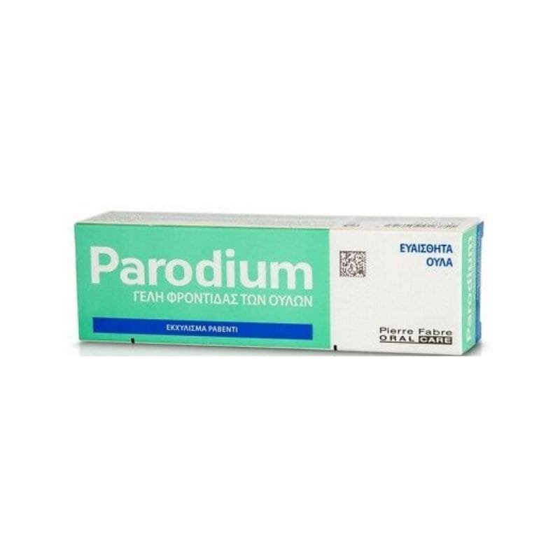 La vita pharmacy georgia constantinou limassol Cyprus product Parodium Gel, 50 ml