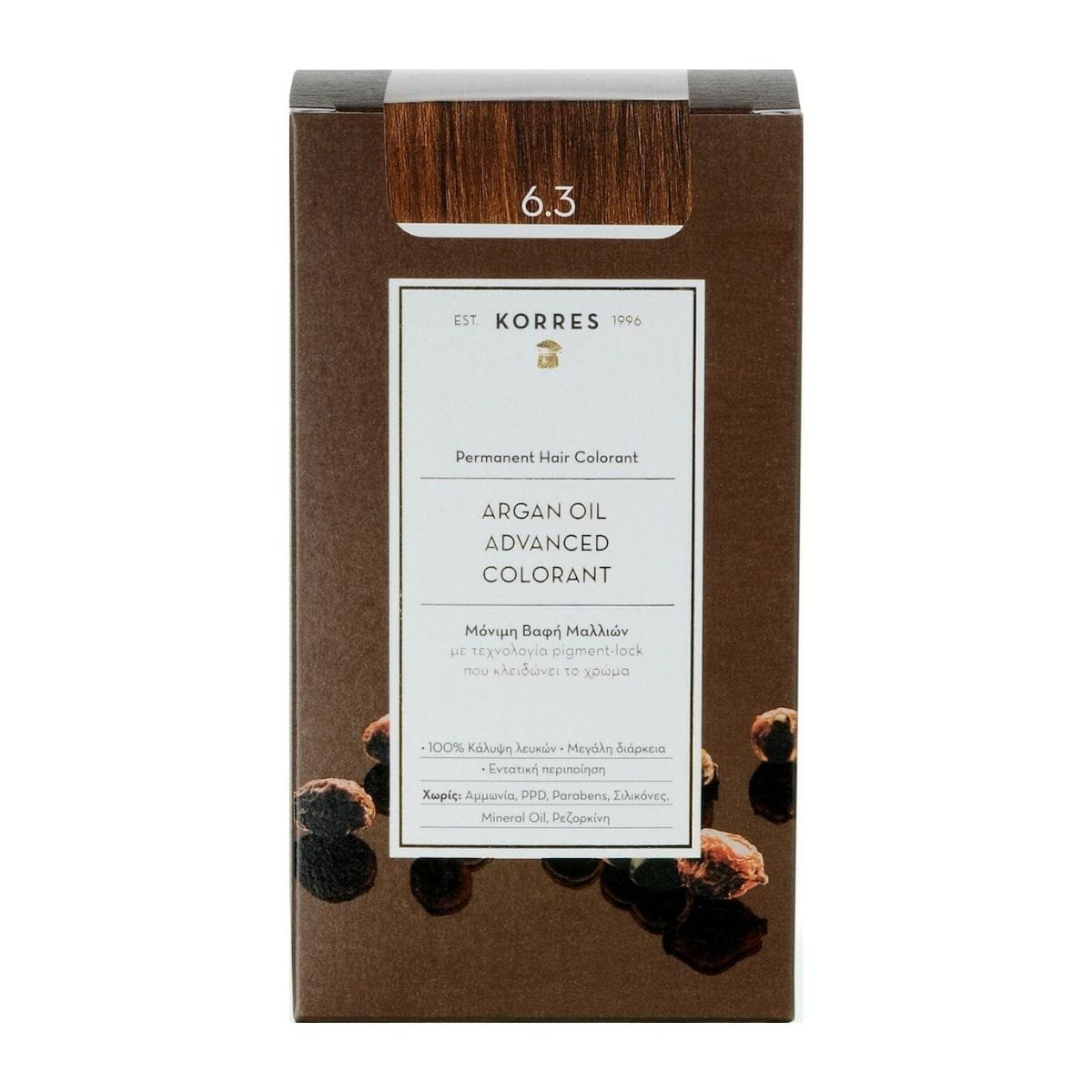 La vita pharmacy georgia constantinou limassol Cyprus product Korres 6.3 Golden/Honey Dark Blonde Permanent Hair Colorant Argan Oil Advanced Colorant 75ml