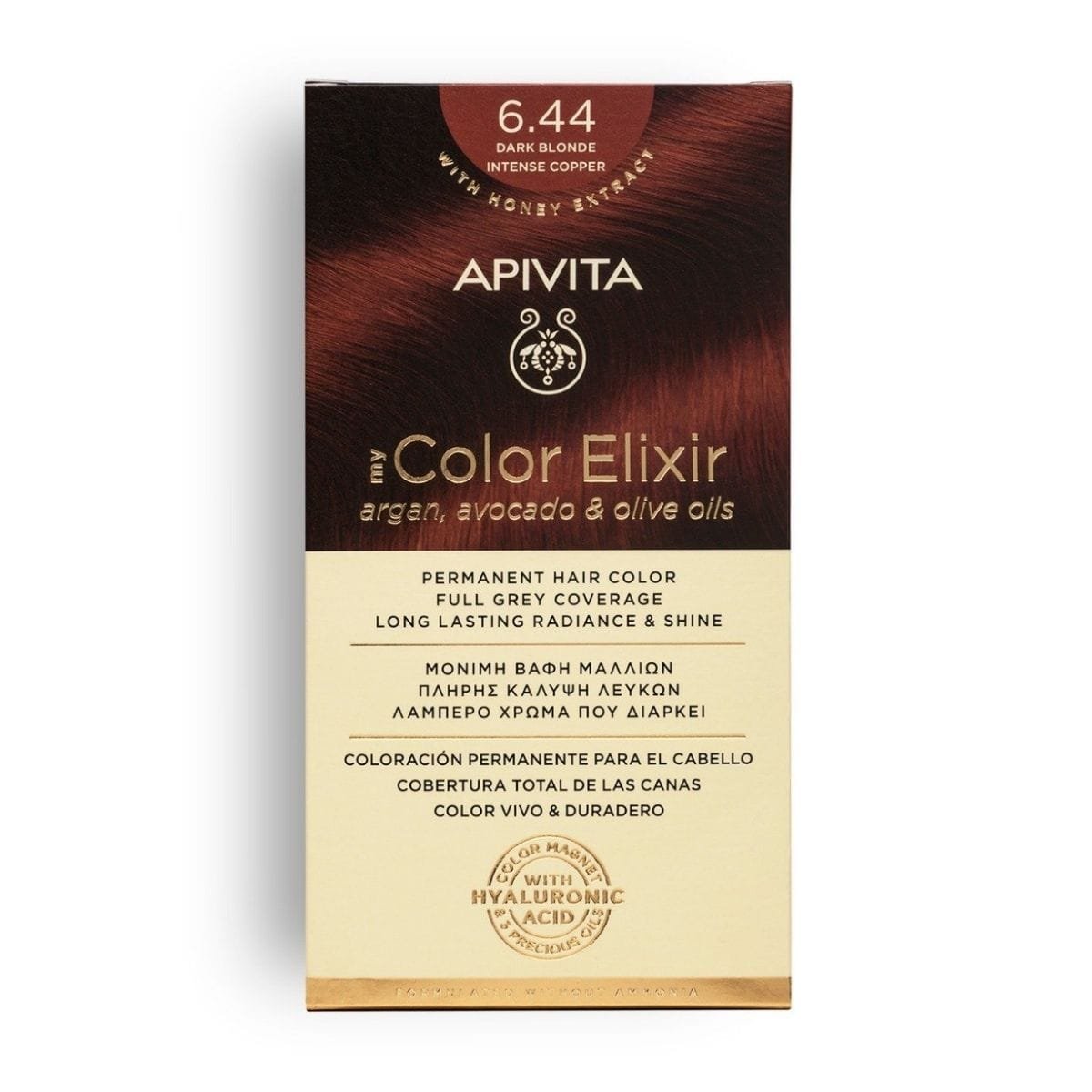 La vita pharmacy georgia constantinou limassol Cyprus product Apivita My Color Elixir 6.44 Dark Blonde Intense Copper Permanent Hair Color 50ml