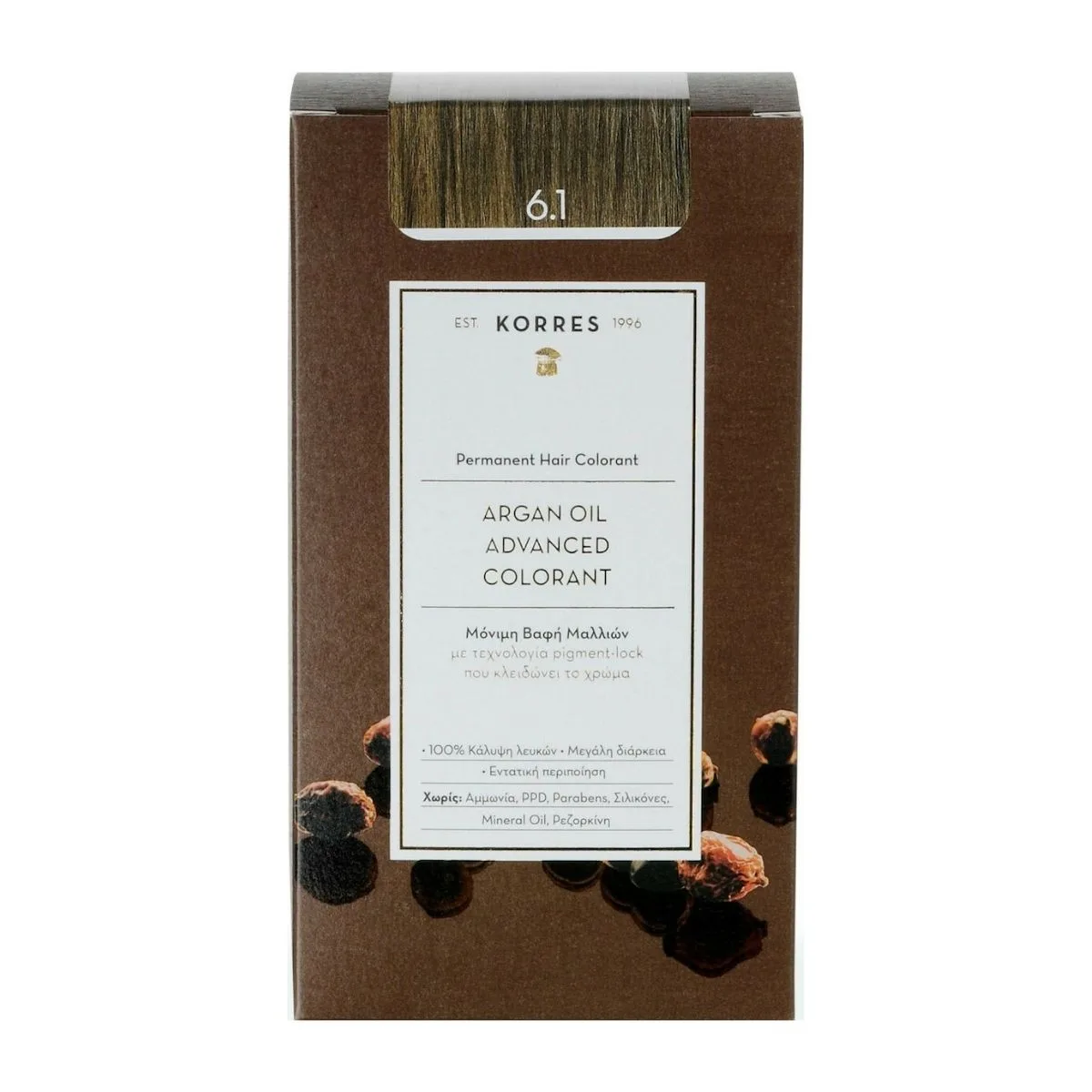 La vita pharmacy georgia constantinou limassol Cyprus product Korres 6.1 Ash Dark Blonde Permanent Hair Colorant Argan Oil Advanced Colorant 75ml