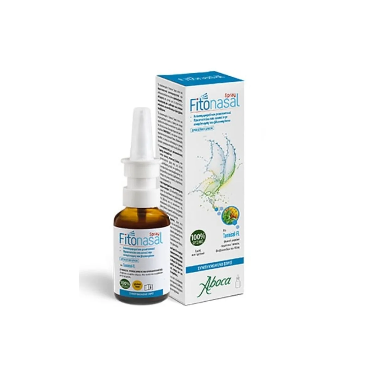La vita pharmacy georgia constantinou limassol Cyprus product Aboca Fitonasal Nasal Spray, 30 ml
