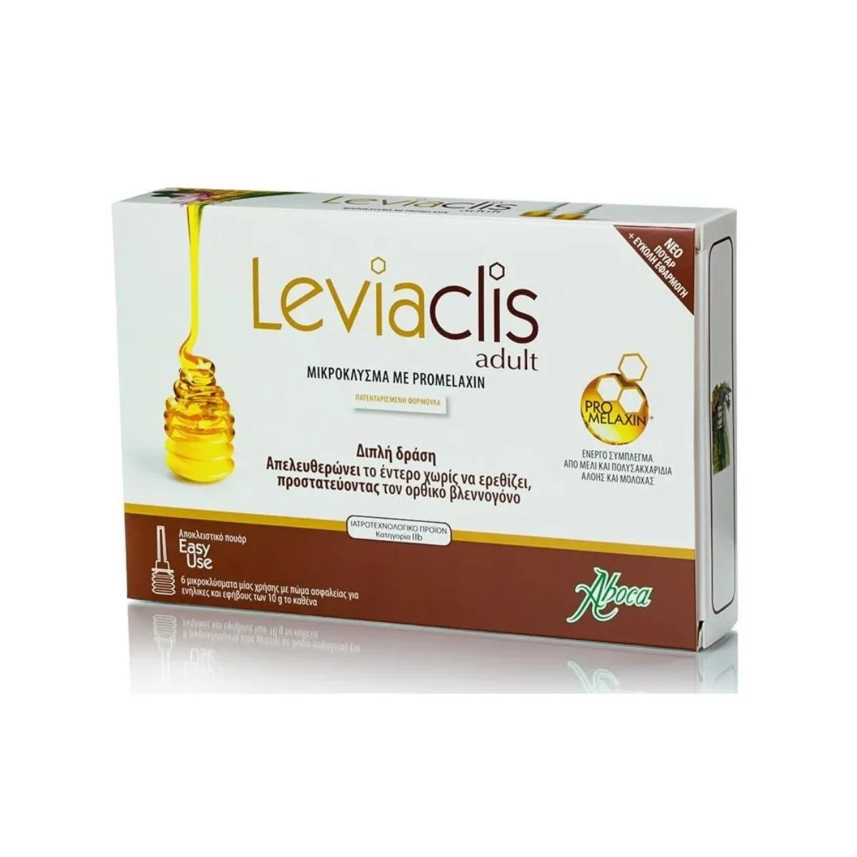 La vita pharmacy georgia constantinou limassol Cyprus product Aboca Leviaclis Adult, 6x10g