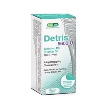 La vita pharmacy georgia constantinou limassol Cyprus product Agetis Detris Vitamin D3 5600IU, 60tablets