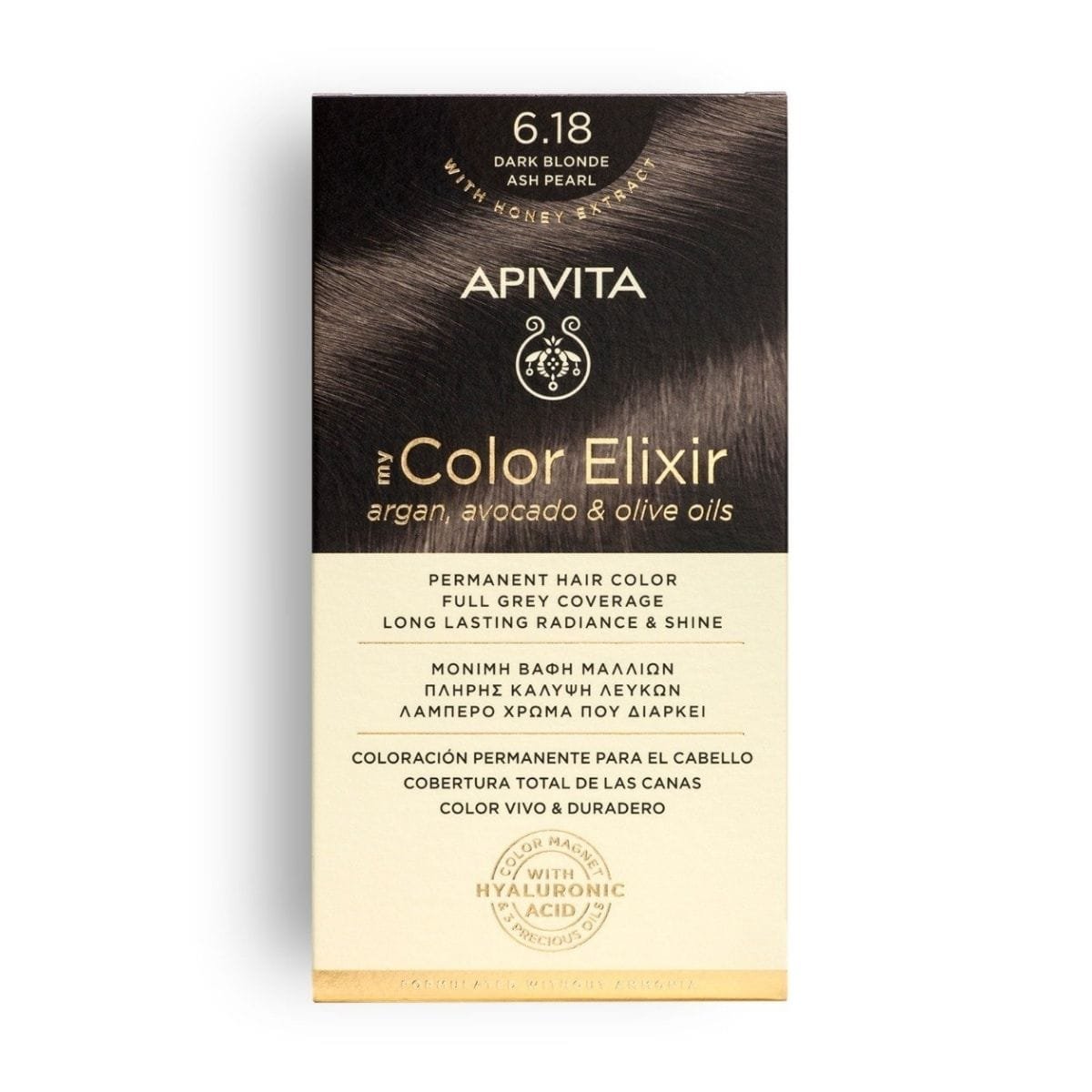 La vita pharmacy georgia constantinou limassol Cyprus product Apivita My Color Elixir 6.18 Dark Blonde Ash Pearl Permanent Hair Color 50ml
