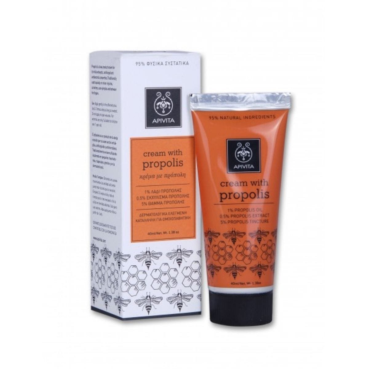 La vita pharmacy georgia constantinou limassol Cyprus product Apivita Cream with propolis 40ml