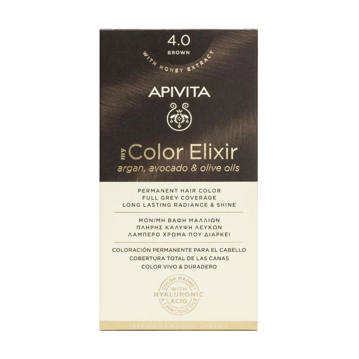 La vita pharmacy georgia constantinou limassol Cyprus product Apivita My Color Elixir 4.0 Brown Permanent Hair Color 50ml