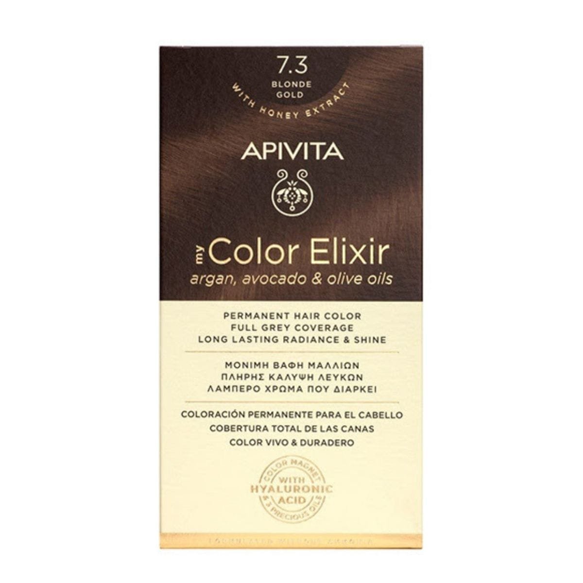 La vita pharmacy georgia constantinou limassol Cyprus product Apivita My Color Elixir 7.3 Blonde Gold Permanent Hair Color 50ml