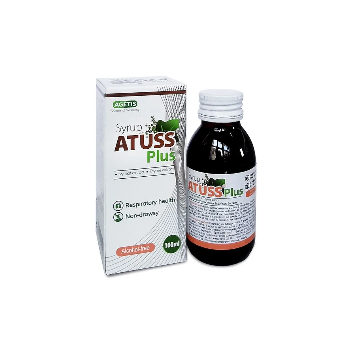 La vita pharmacy georgia constantinou limassol Cyprus Atuss Plus Syrup, 100ml