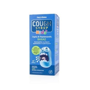 La vita pharmacy georgia constantinou limassol Cyprus FrezyDerm Cough Syrup Kids, 182gr