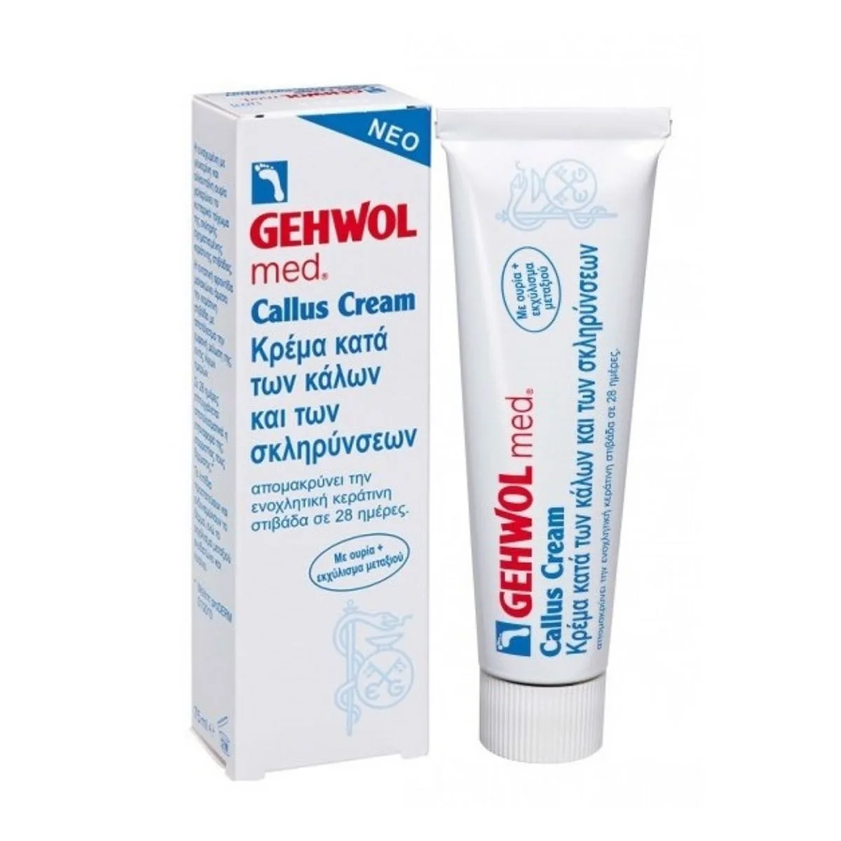La vita pharmacy georgia constantinou limassol Cyprus product Gehwol Med Callus Cream, 75ml