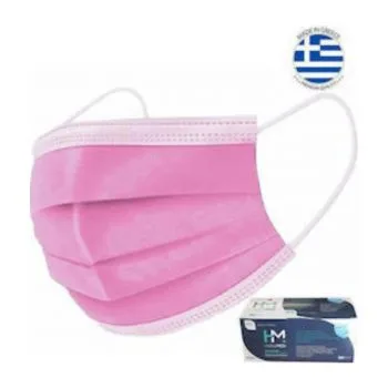 La vita pharmacy georgia constantinou limassol Cyprus product HellasMed Medical Face Mask(Surgical) Pink