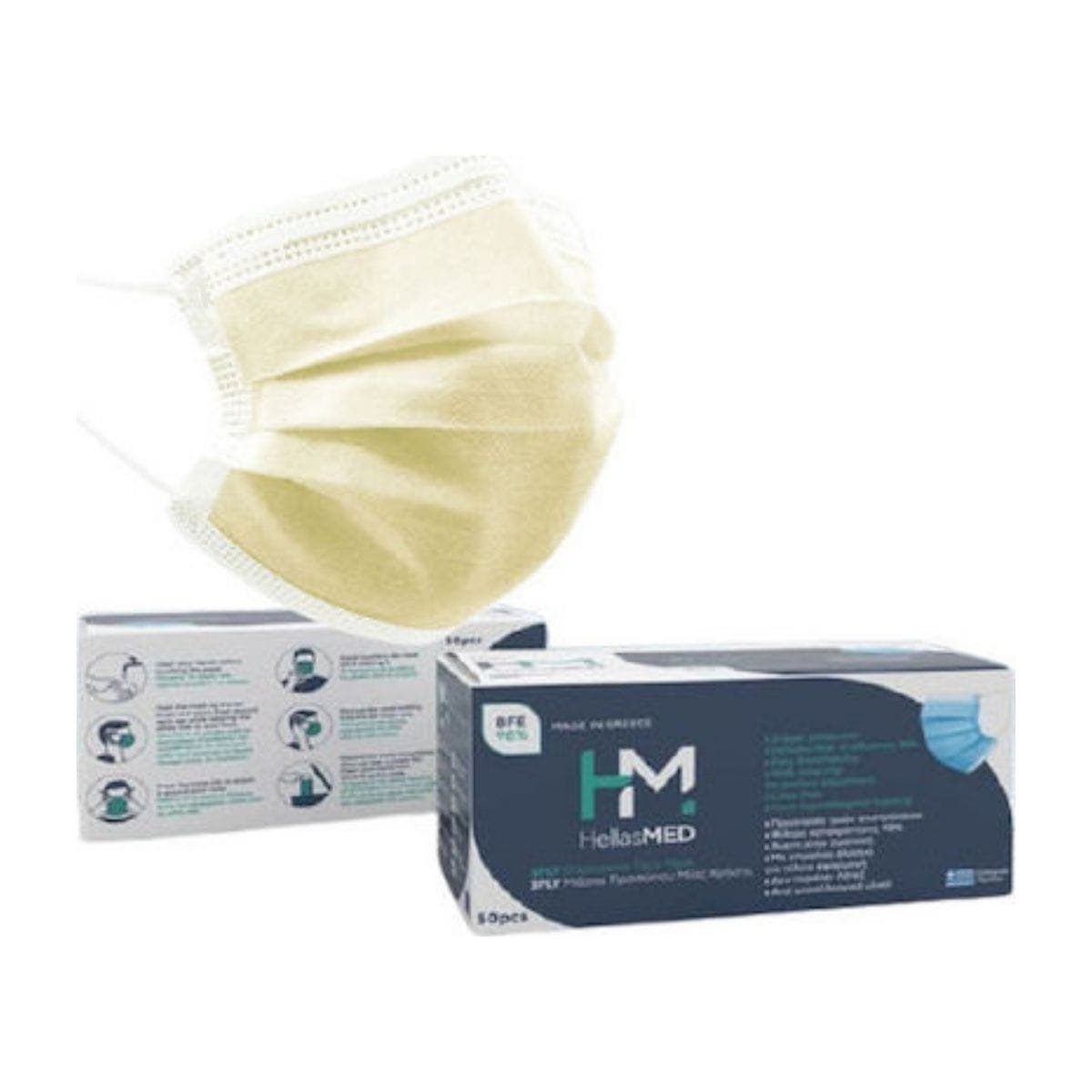 La vita pharmacy georgia constantinou limassol Cyprus product HellasMed Medical Face Mask(Surgical) Yellow