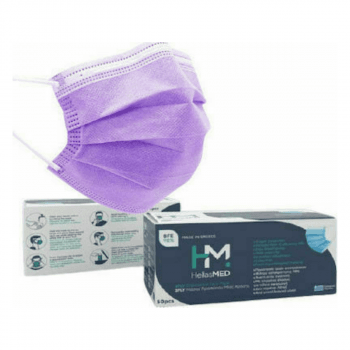 La vita pharmacy georgia constantinou limassol Cyprus product HellasMed Medical Face Mask(Surgical) Purple