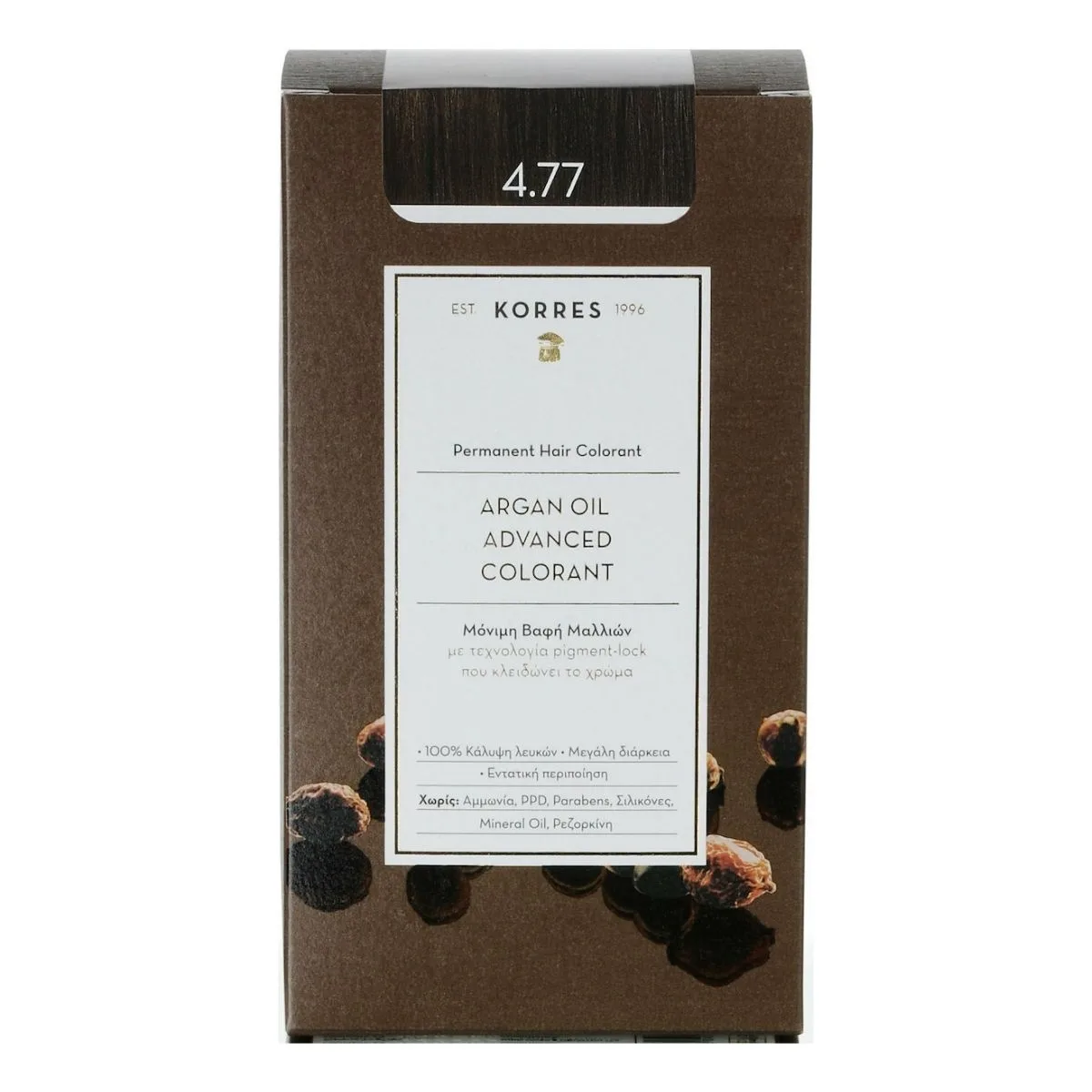 La vita pharmacy georgia constantinou limassol Cyprus product Korres 4.77 Dark Chocolate Permanent Hair Colorant Argan Oil Advanced Colorant 75ml