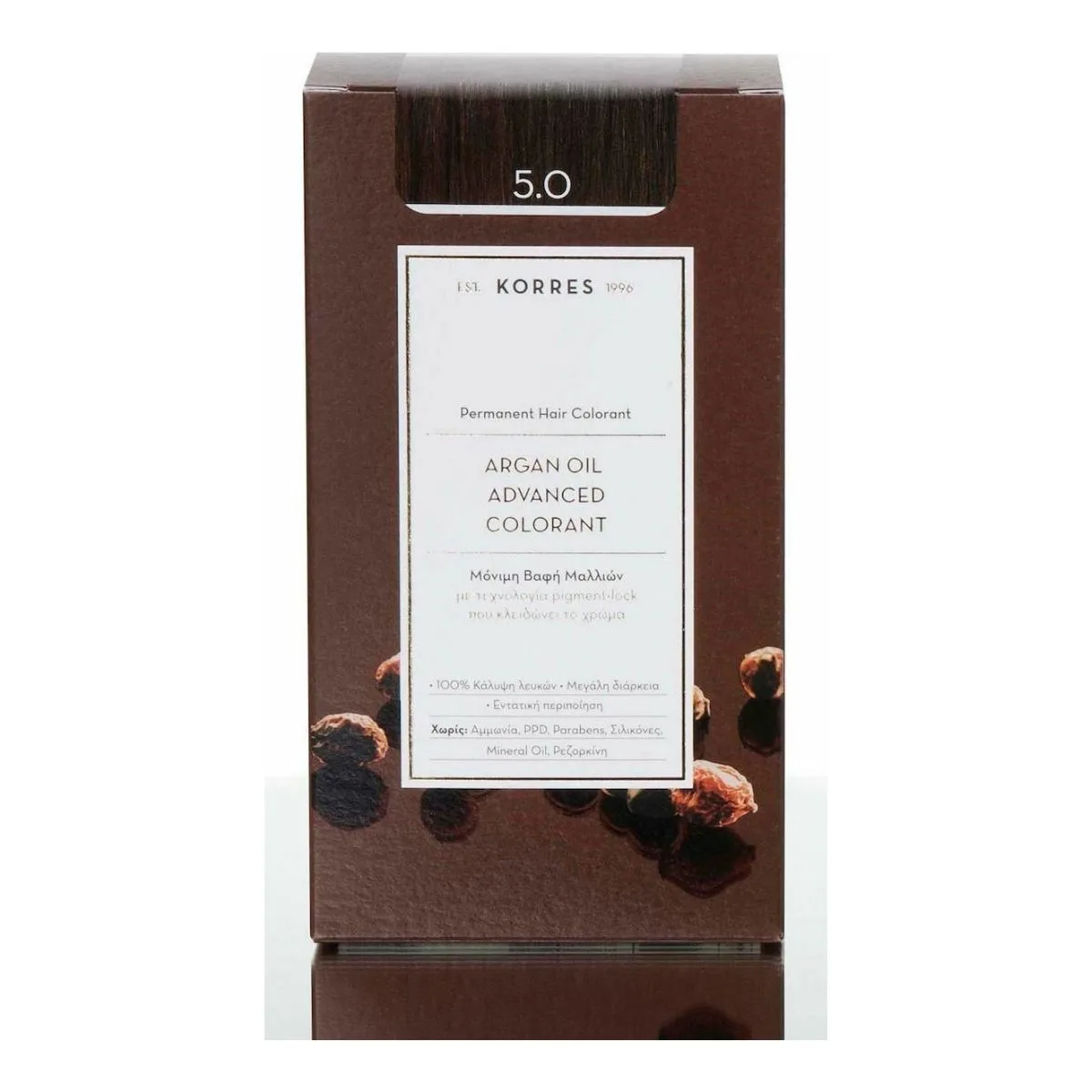 La vita pharmacy georgia constantinou limassol Cyprus product Korres 5.0 Light Brown Permanent Hair Colorant Argan Oil Advanced Colorant 75ml