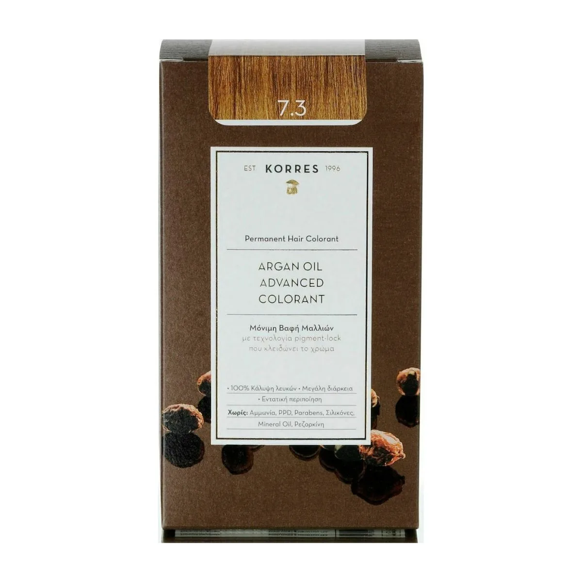 La vita pharmacy georgia constantinou limassol Cyprus product Korres 7.3 Golden/Honey Blonde Permanent Hair Colorant Argan Oil Advanced Colorant 75ml