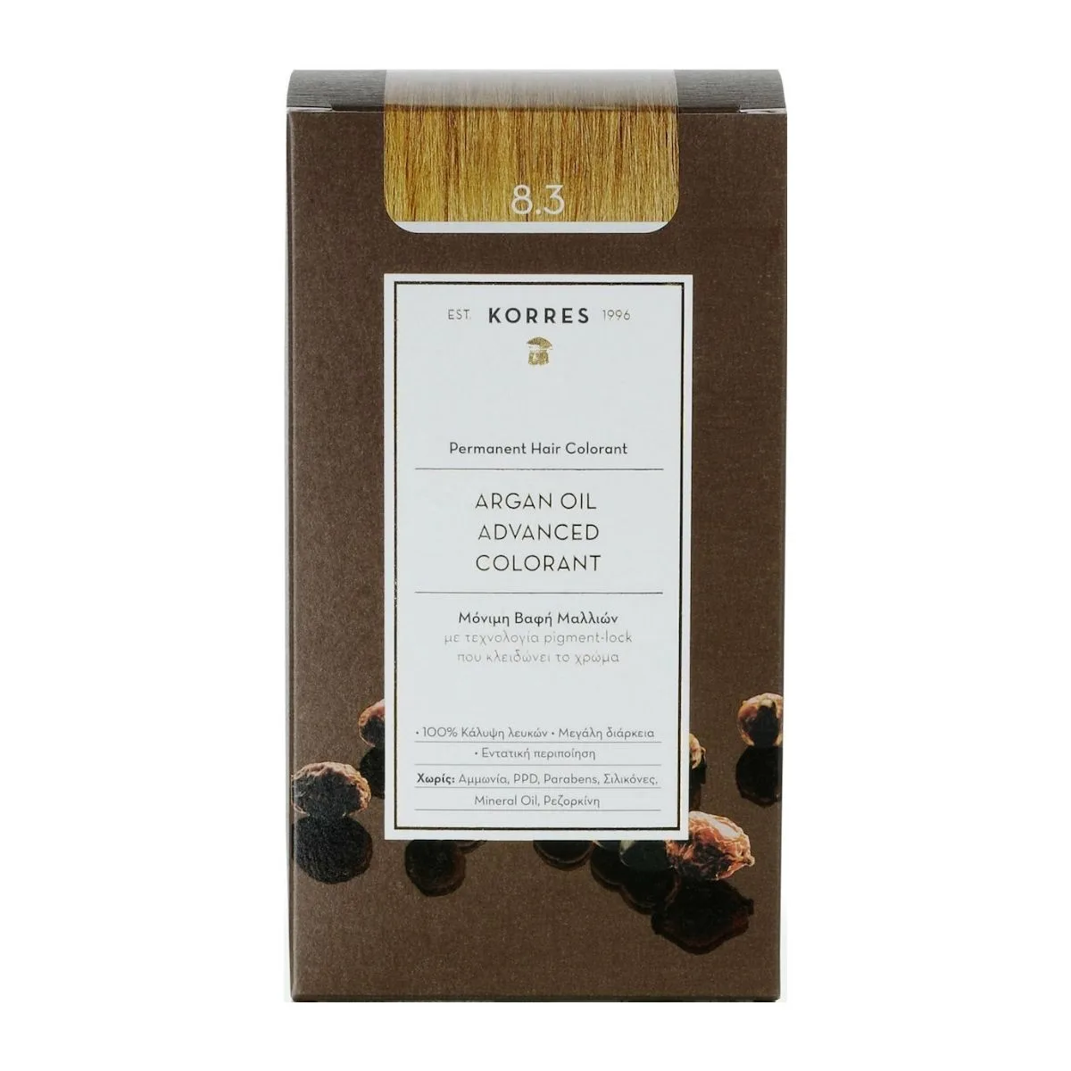 La vita pharmacy georgia constantinou limassol Cyprus product Korres 8.3 Golden/Honey Light Blonde Permanent Hair Colorant Argan Oil Advanced Colorant 75ml