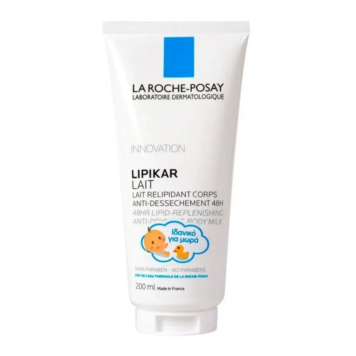 La vita pharmacy georgia constantinou limassol Cyprus product La Roche-Posay Lipikar Lait 200ml