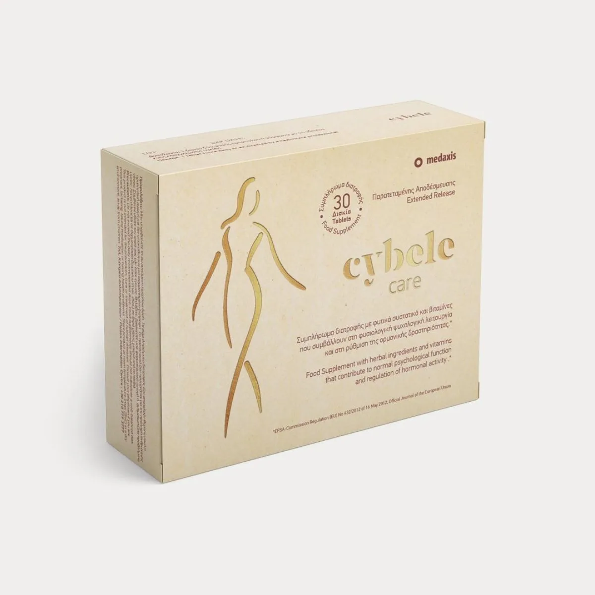 La vita pharmacy georgia constantinou limassol Cyprus product Medaxis Cybele Female Care 30 tablets