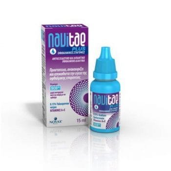 La vita pharmacy georgia constantinou limassol Cyprus product Navitae Plus Eye Drops 15ml