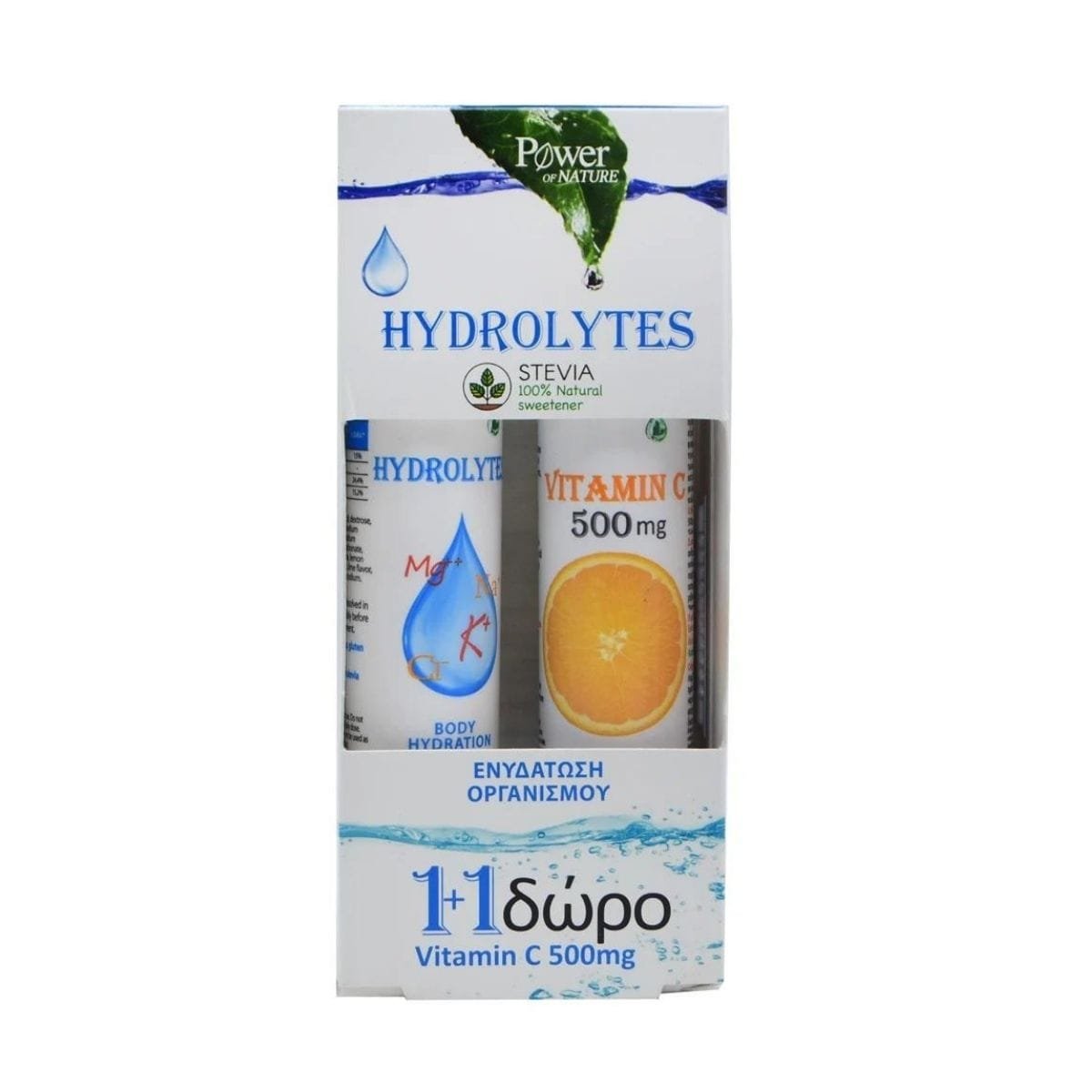 La vita pharmacy georgia constantinou limassol Cyprus product Power of Nature Hydrolytes 1+1 Vit C, 20 Effervescent Tablets