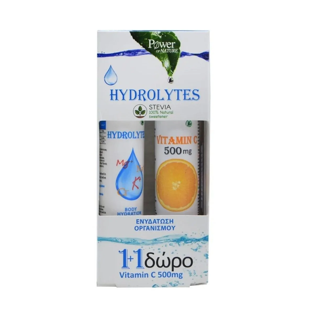 La vita pharmacy georgia constantinou limassol Cyprus product Power of Nature Hydrolytes 1+1 Vit C, 20 Effervescent Tablets