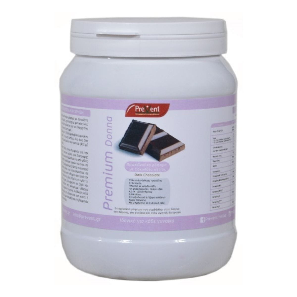 La vita pharmacy georgia constantinou limassol Cyprus product Prevent Premium Donna Chocolate 432gr