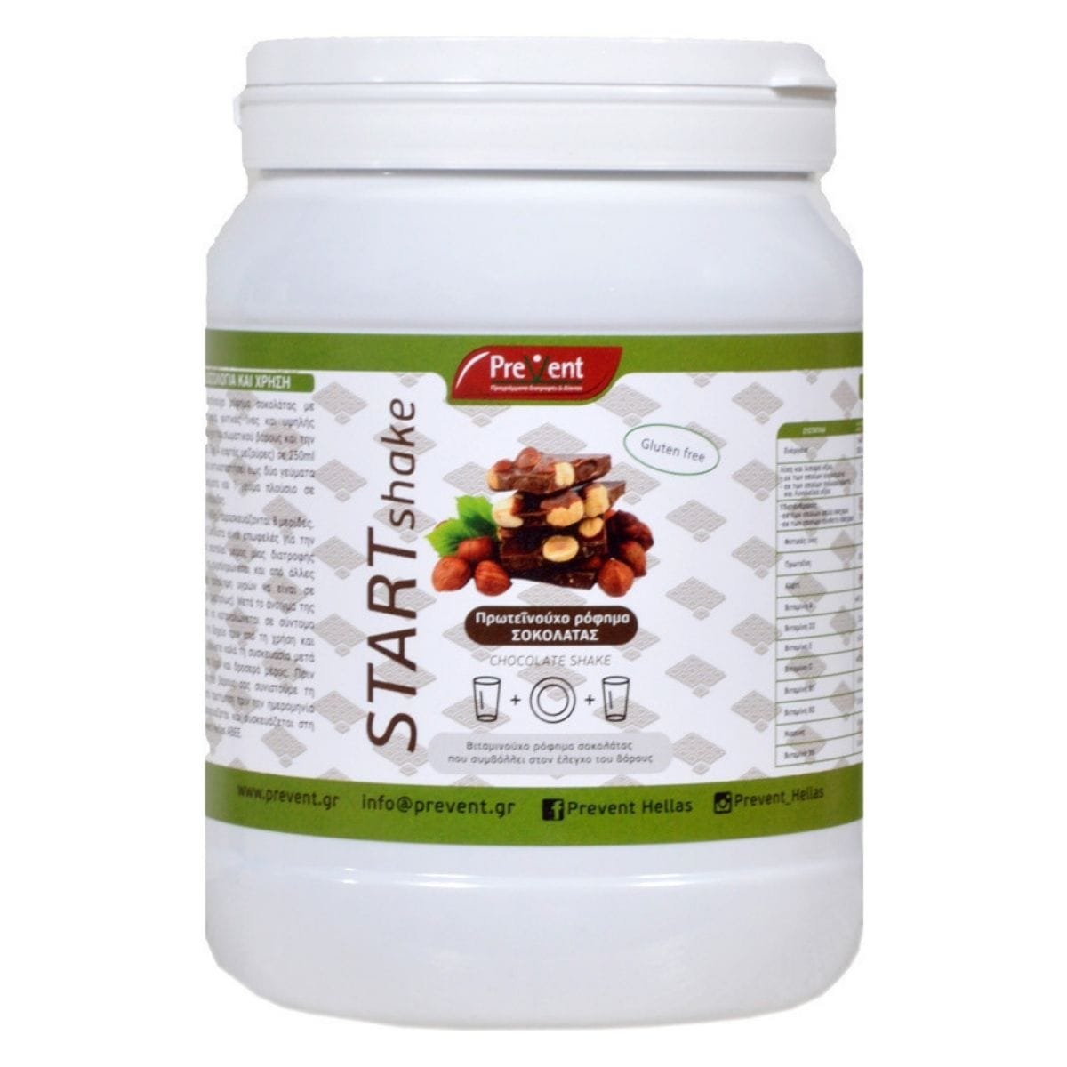 La vita pharmacy georgia constantinou limassol Cyprus product Prevent Start Shake Chocolate 430gr