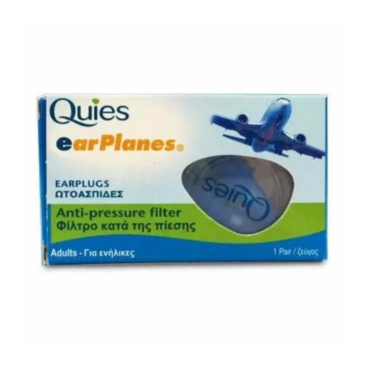 La vita pharmacy georgia constantinou limassol Cyprus product Quies Ear Planes Earplugs adults