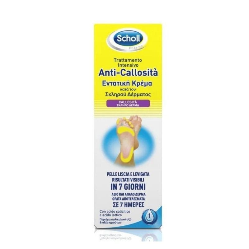 La vita pharmacy georgia constantinou limassol Cyprus product Scholl Anti-Callosita, 75ml