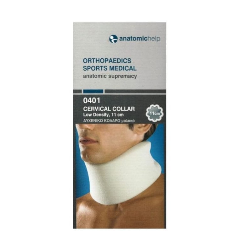 La vita pharmacy georgia constantinou limassol Cyprus product Anatomic Help Cervical Collar