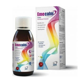 La vita pharmacy georgia constantinou limassol Cyprus product BeCalm Emecalm Syrup 120ml