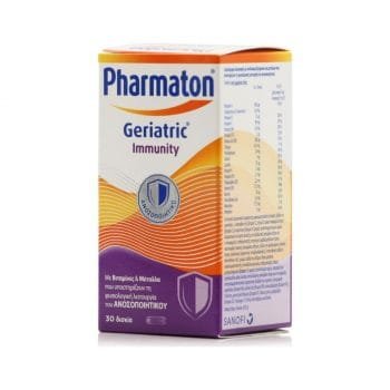 La vita pharmacy georgia constantinou limassol Cyprus product Pharmaton Geriatric Immunity 30 tablets