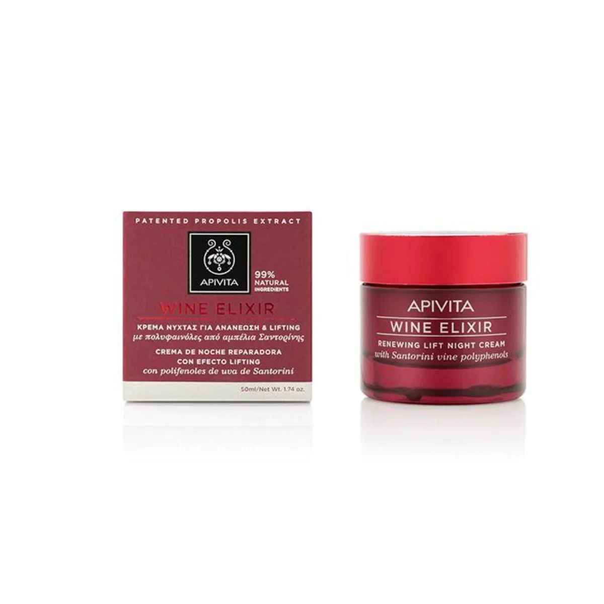 La vita pharmacy georgia constantinou limassol Cyprus product Apivita Wine Elixir Lift Night Cream 50 ml