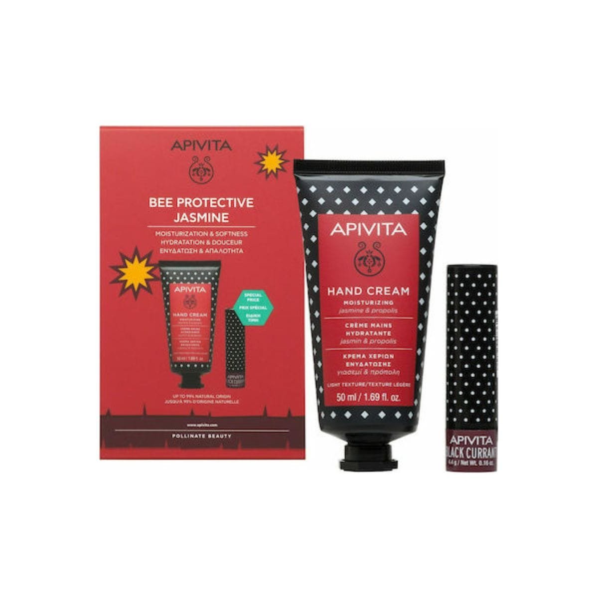 La vita pharmacy georgia constantinou limassol Cyprus product Apivita Bee Protective Jasmine Set