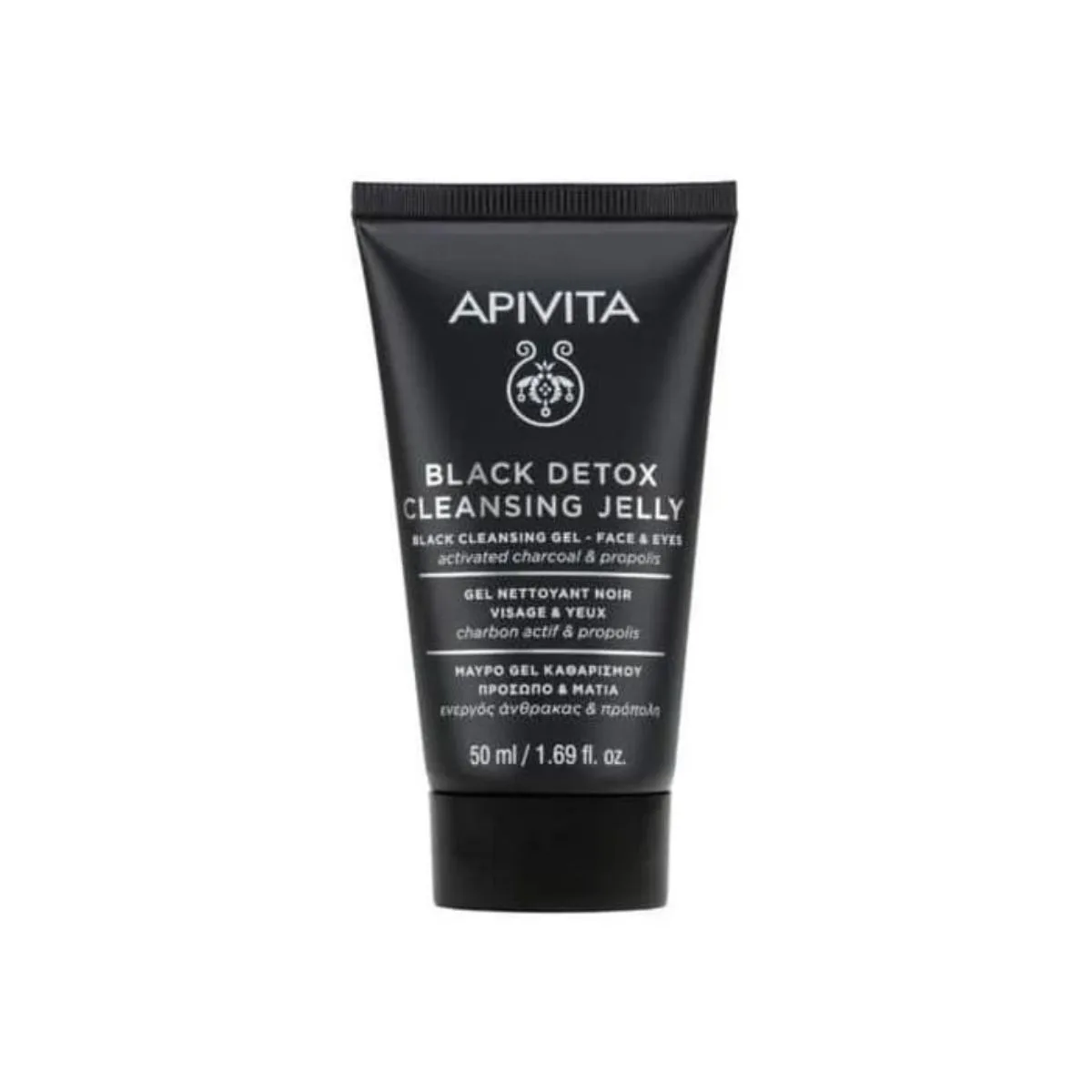 La vita pharmacy georgia constantinou limassol Cyprus product Apivita Black Detox Cleansing Jelly, 50 ml