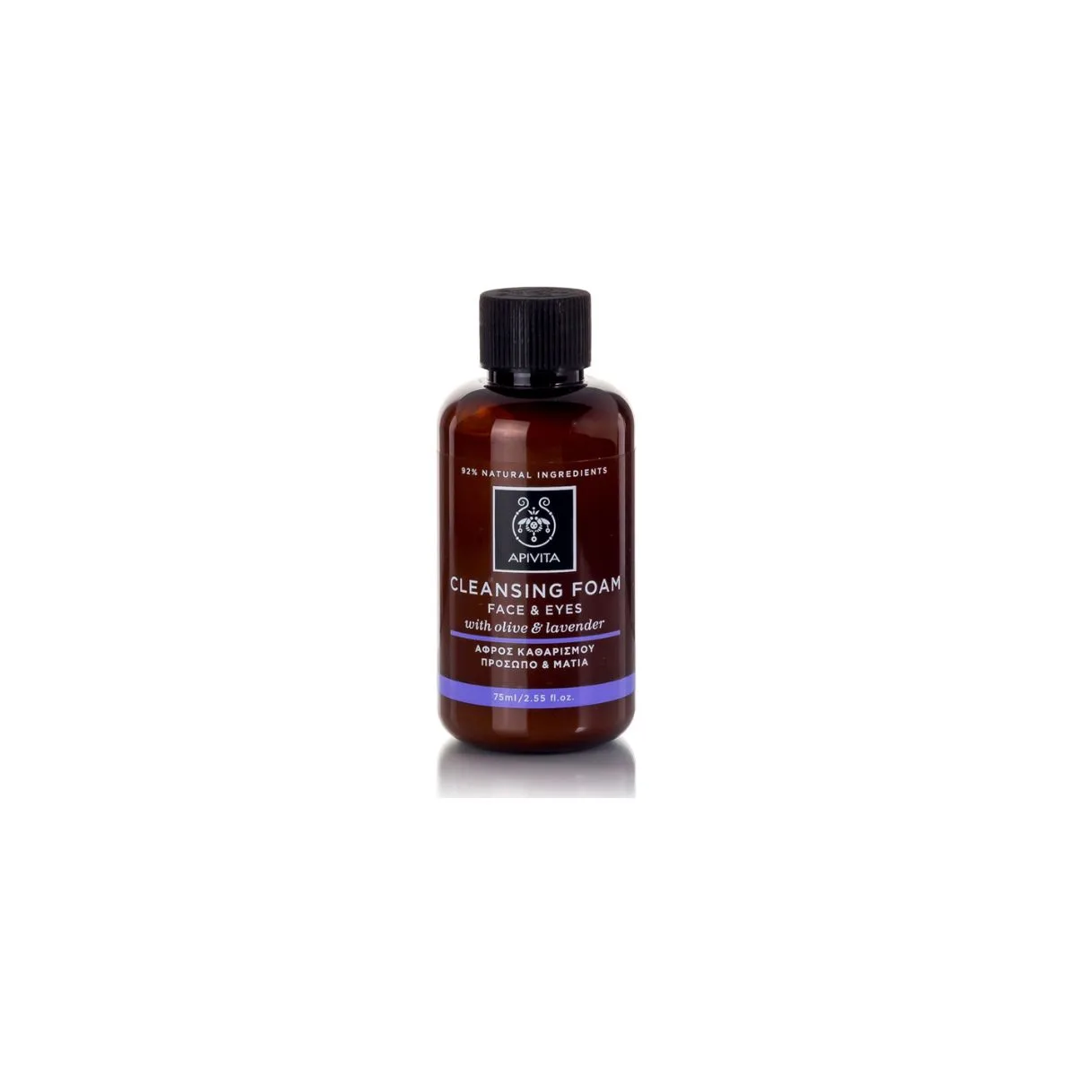 La vita pharmacy georgia constantinou limassol Cyprus product Apivita Cleansing Foam Face & Eyes 75ml