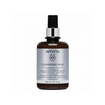 La vita pharmacy georgia constantinou limassol Cyprus product Apivita Cleansing Milk 3 in 1 Face - Eyes chamomile & honey 300 ml