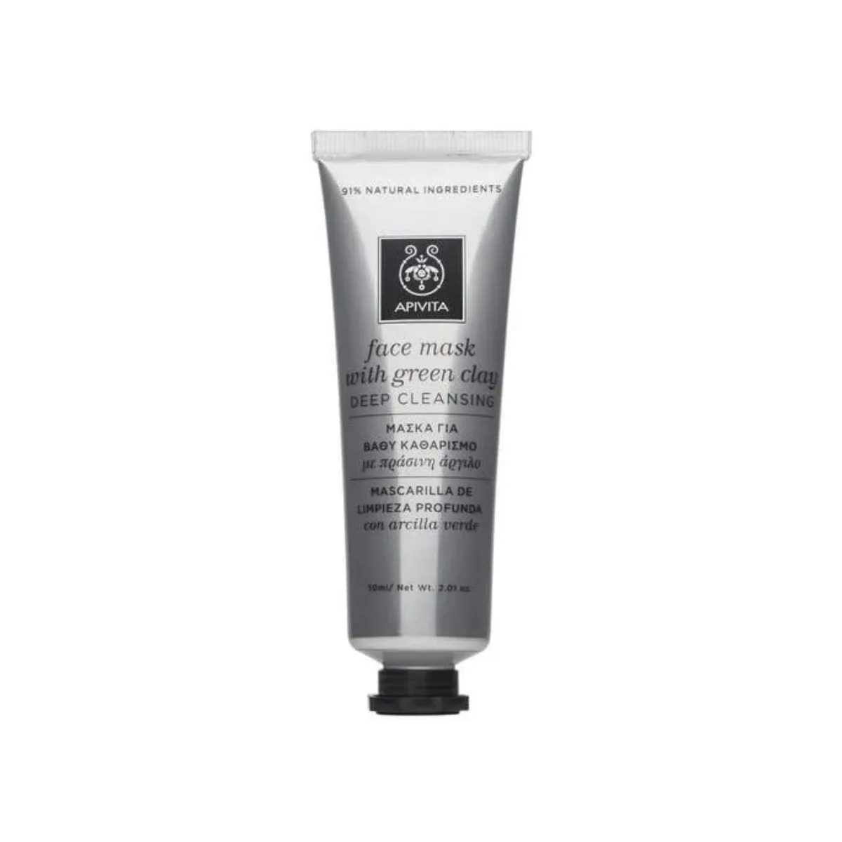 La vita pharmacy georgia constantinou limassol Cyprus product Apivita Face Mask Green Clay Deep Cleansing 50 ml