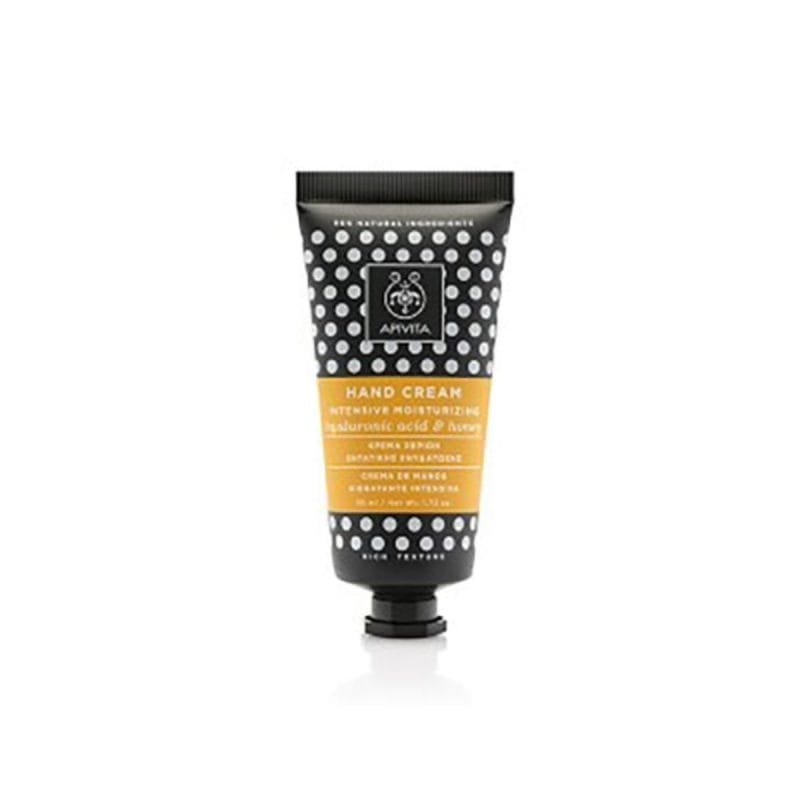 La vita pharmacy georgia constantinou limassol Cyprus product Apivita Hand Cream Intensive Moisturizing 50ml