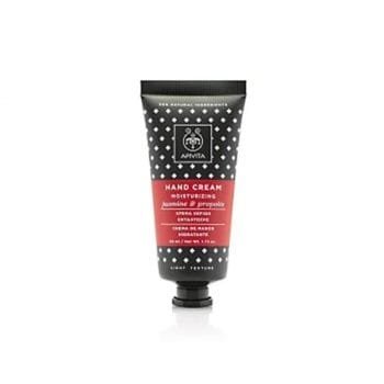 La vita pharmacy georgia constantinou limassol Cyprus product Apivita Hand Cream Moisturizing 50ml