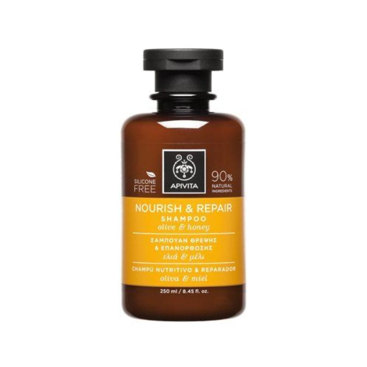 La vita pharmacy georgia constantinou limassol Cyprus product Apivita Hair Care Intense Nourish & Repair Shampoo, 250 ml